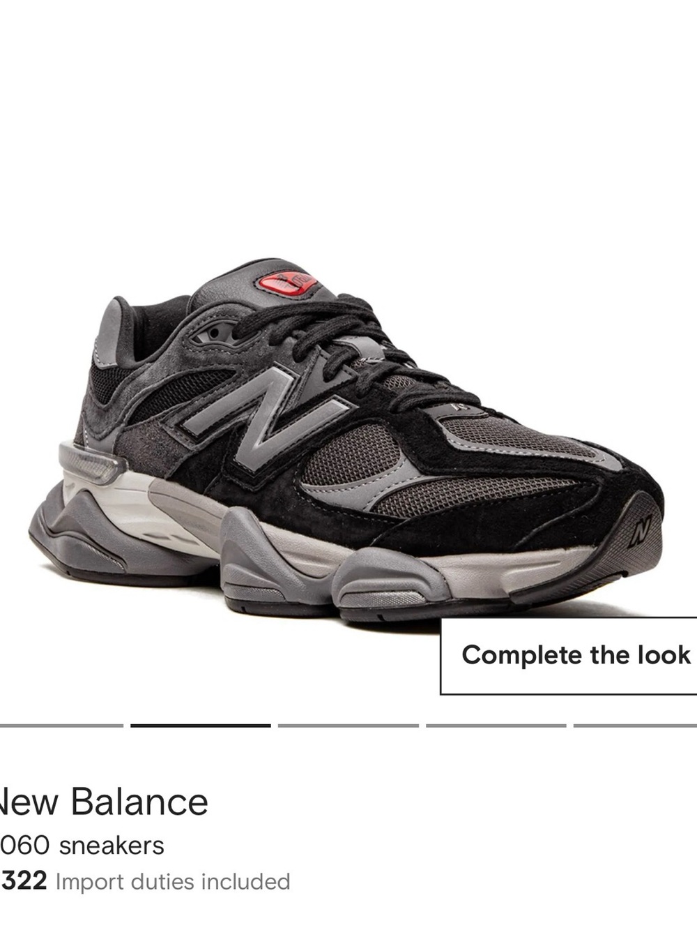 New Balance Black and Gray Mesh Suede Athletic Sneakers - Picture 7 of 7